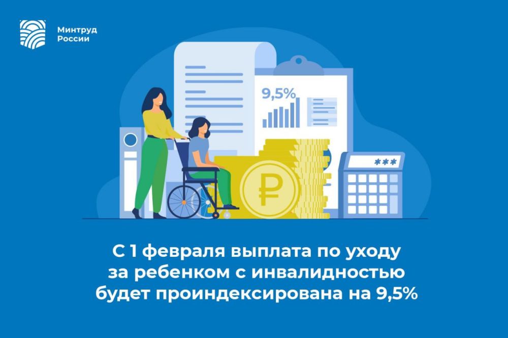 � 1 ������� ������� �� ����� �� �������� � ������������� ����� ���������������� �� 9,5%