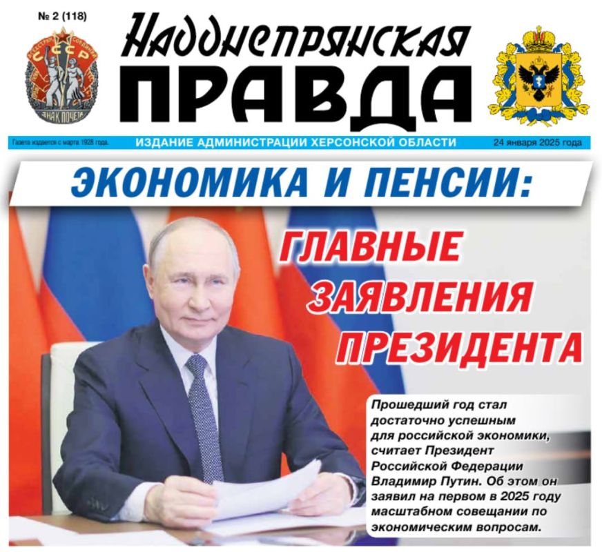 ����� ����� ������ ������ ��������������� ������ �� 24 ������