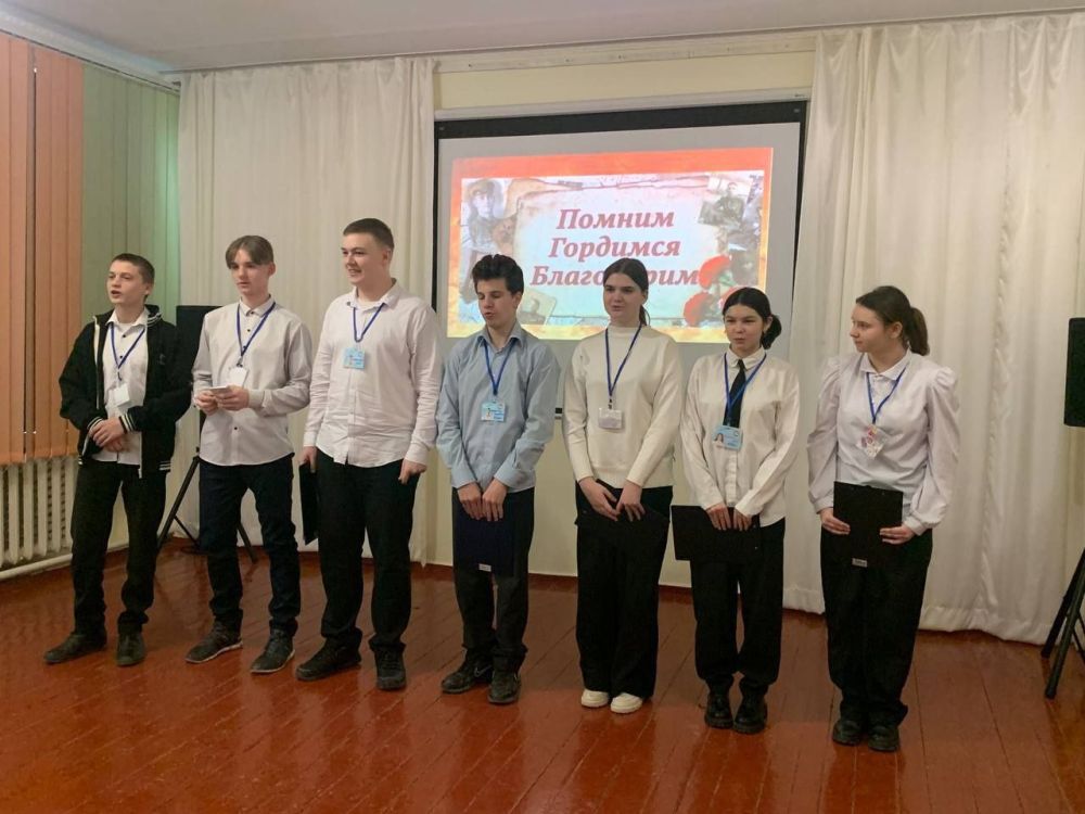 "������, ��������, ����������": ������� ����� ������