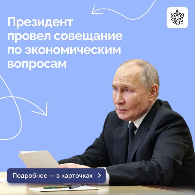 ����� ����������: �������� ����� ����� ��������� �� ������������� ��������