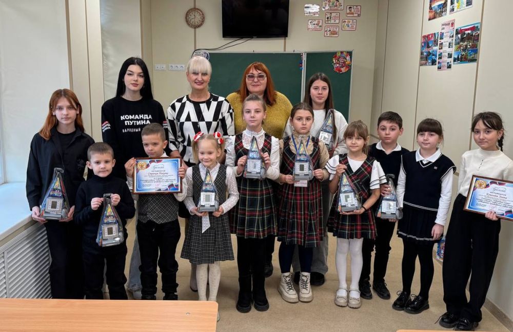 ������ ���������� � ���� ������� �������� ������� "����� ��� � ��� ������", ������������ ������������ ������ ����