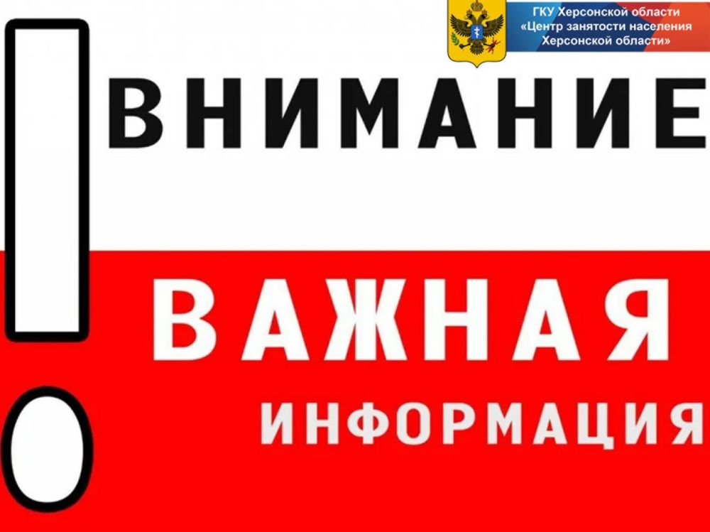 ���������� ��� ������� �� ������ �� ������ ����������� ��������� "������ � ������"