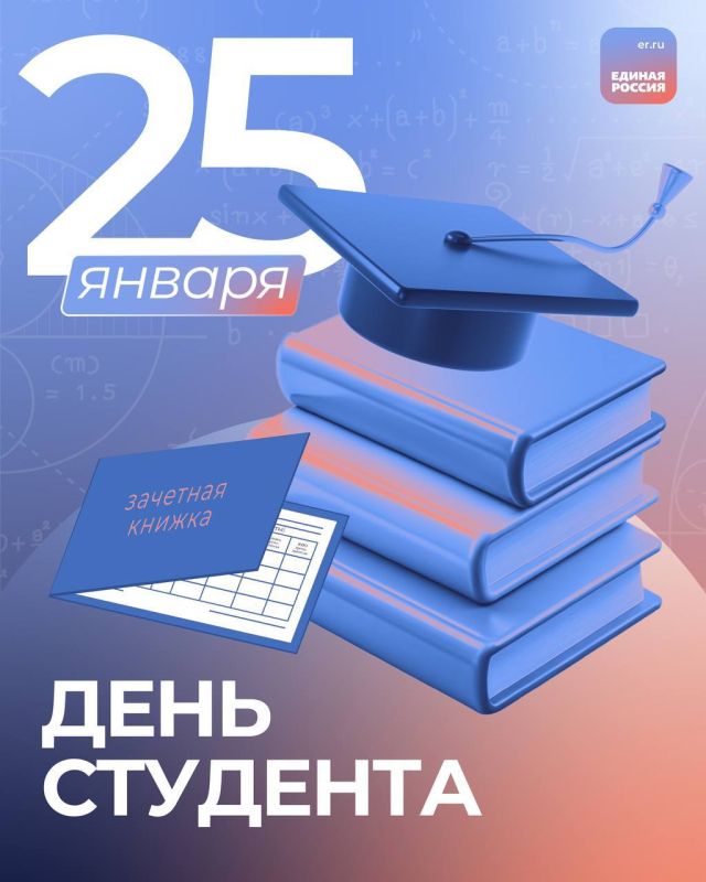 ������� �������: ��������� ��������!. ���������� ��� � ���� ��������!