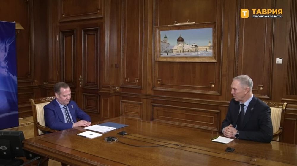 �� ������ ���� ���������� ������� "������ �������" ���� �������� 740 ��� ������ � 2024 ����, ������� �������� ������