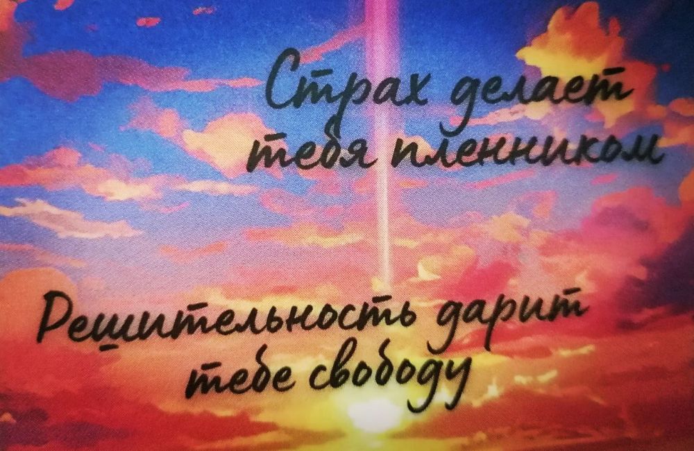 �� ��������?. �� - ��� -