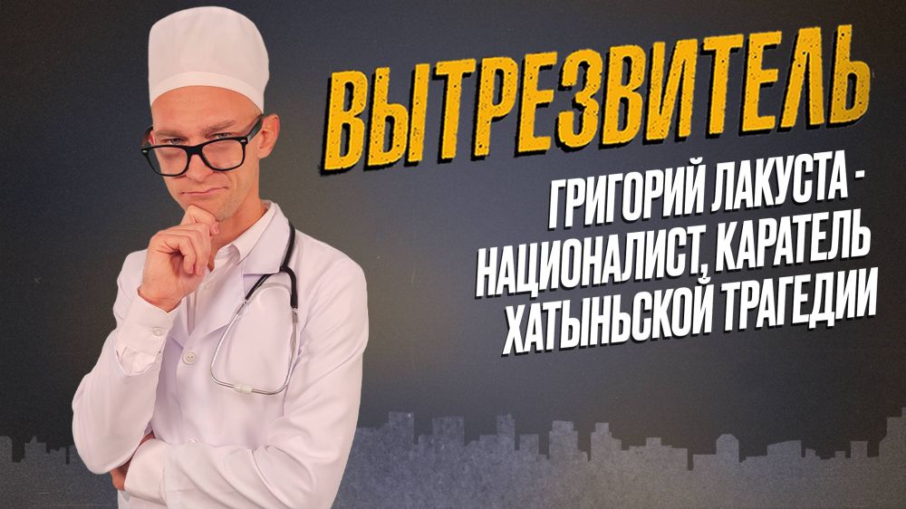 ���������� �������� ��������� �������� �������� ������� � ��������� "������������"