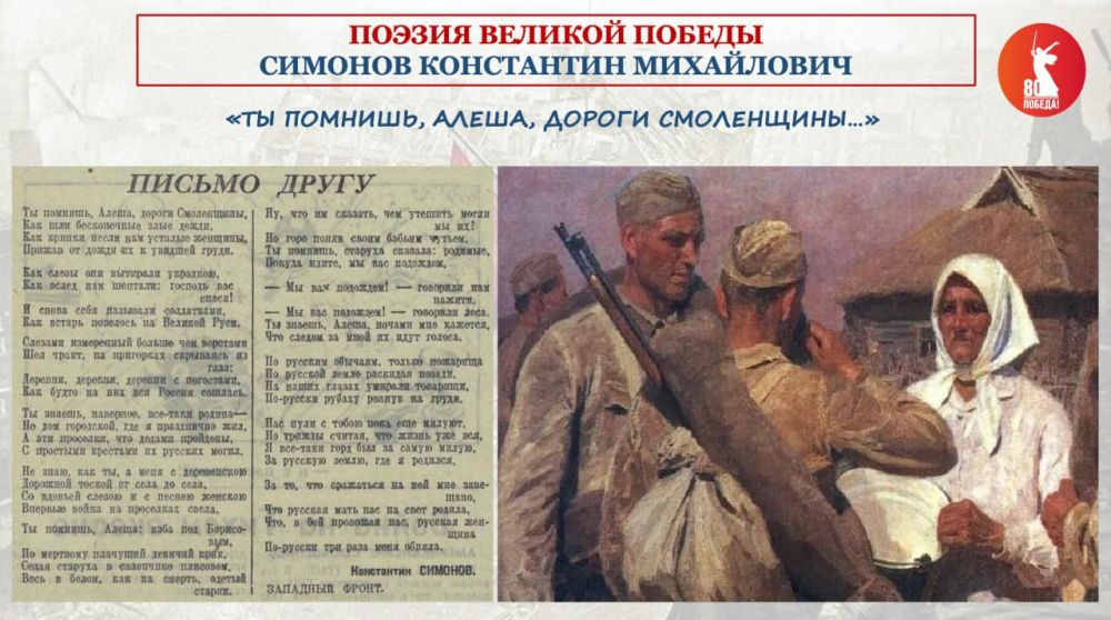 ������ ������� ������