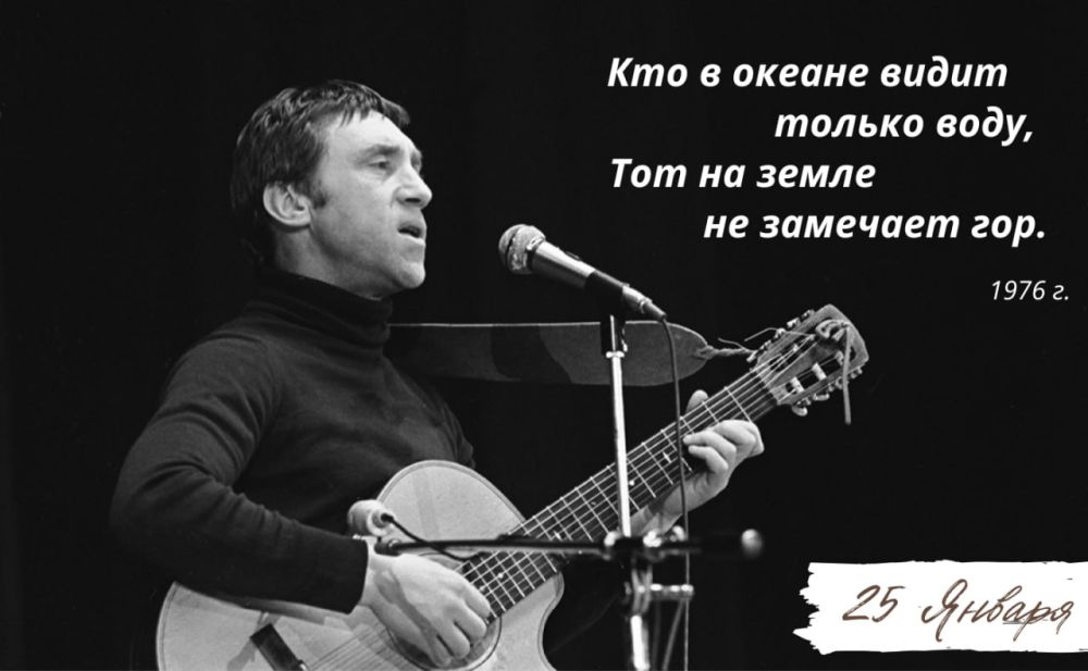 25 ������ 1938 ���� ������� �������� �������� - ����, ����, ����, �����-����������� �����, ����� ���������