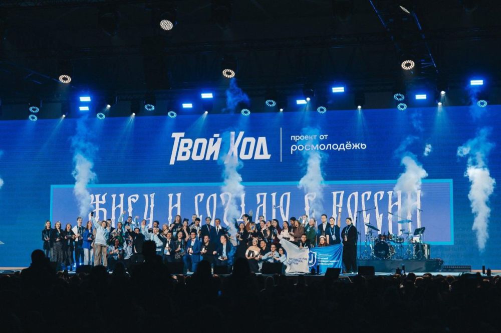 ������� ������ ����, �����