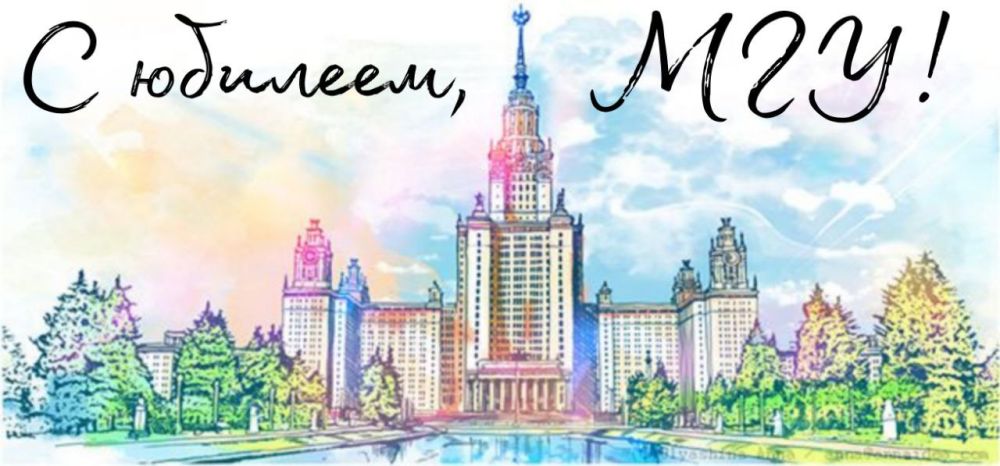 ������� ��������: 25 ������ 1755 ���� ������������ ���������� ��������� ��� �������� ���� � �������� ����������� ������������ - ������� � ������