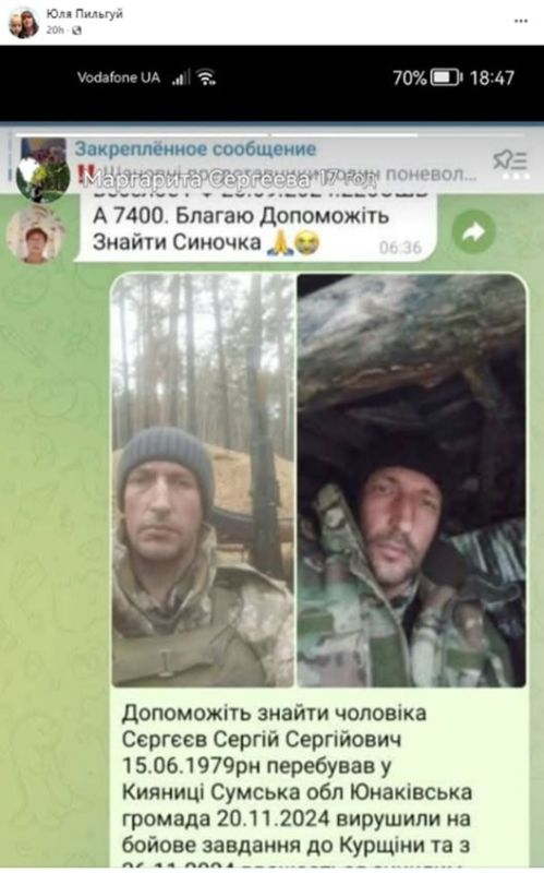 � 58 ����� ������� ������ �������� �� ��������