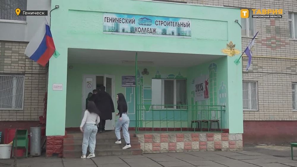 � ��������� �������� ������������� �������� ����� ����������� ���������������� ���� "���������"