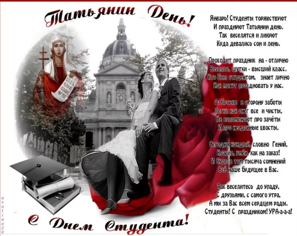 �����������. #����������� #������������������� #������ #kherson ��� ��� | ��� ��� | ��� ����