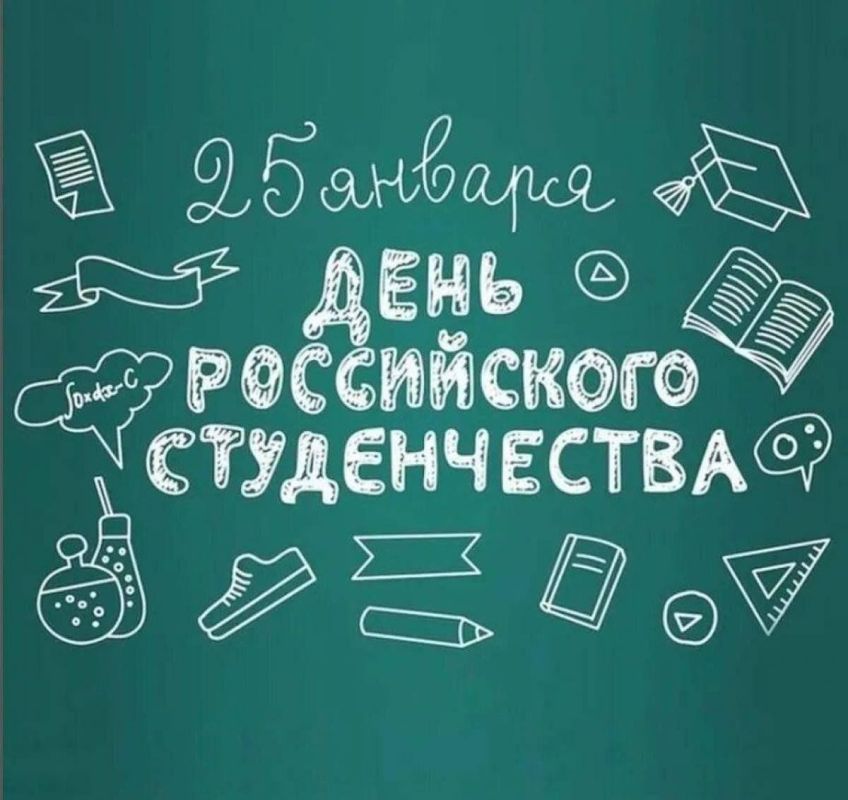 ������� ������!. 25 ������ ������ �������� �������� ����, ������� ��������� ���������� ������������