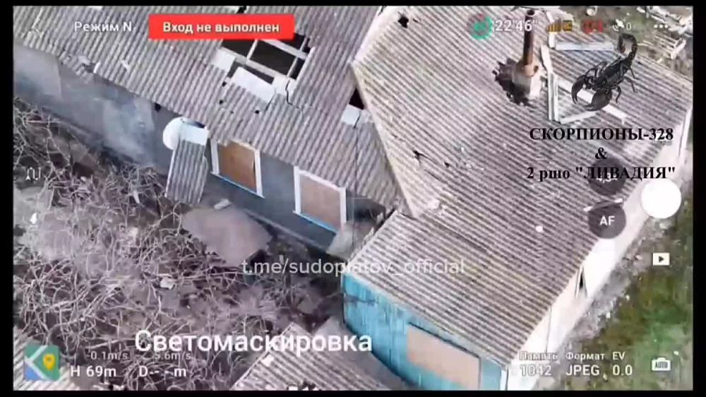 ���� �� �������: ���������-328 � 2 ��� "�������" ���������� � ���������� � ������� FPV-����� "��-40" � "������" ������� ���������� FPV-������� �� ���������� �����������