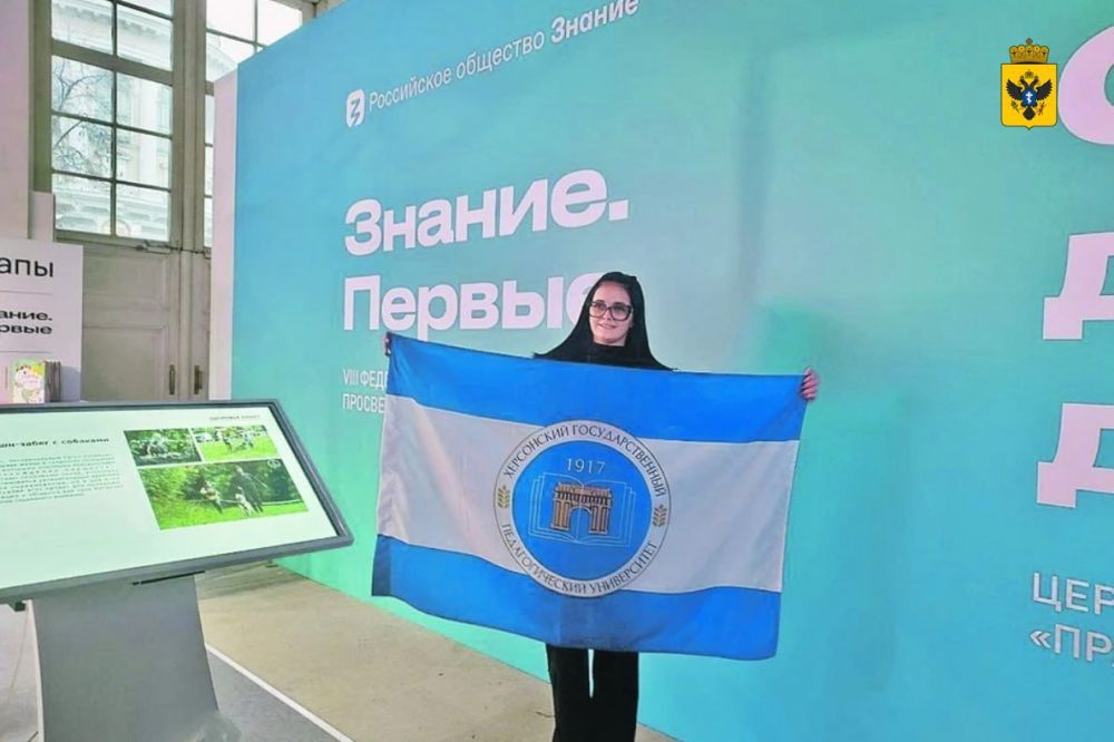 ����: ������ � ����� �������� ��������������� ���� �������