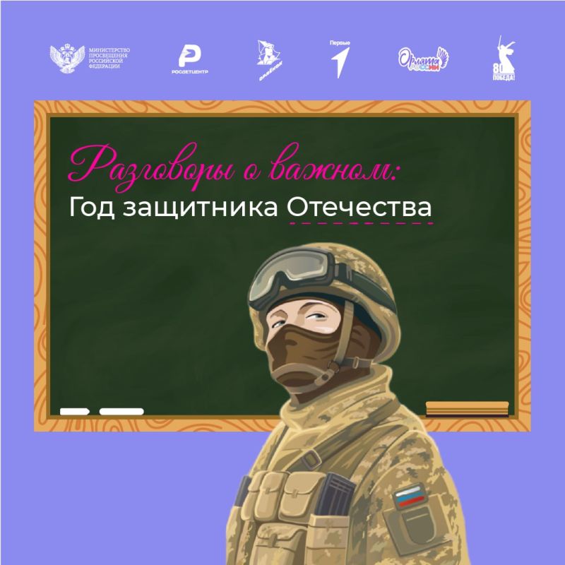 ����� ����� ��������� � ������ ��������� � ��� �������� ������������, ������� ������� ���������� � ��������� ������ ���������