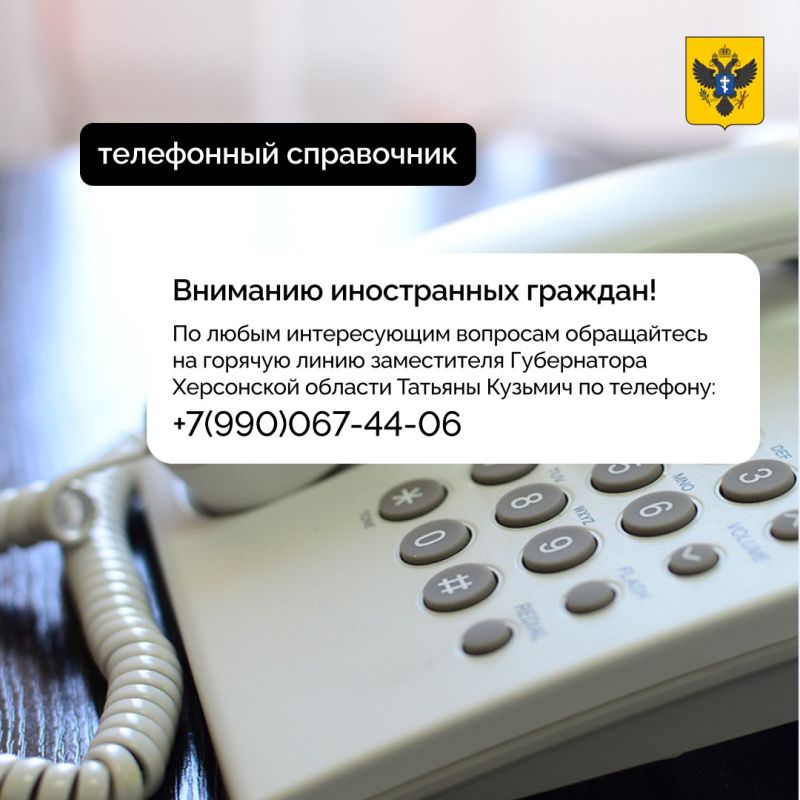 ������� ����� ��� ����������� �������