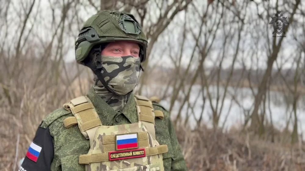 СК расследует атаку ВФУ на село Бехтеры