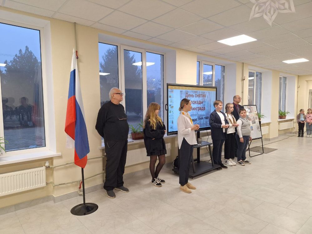 В школе села Лазурное отметили снятие блокады Ленинграда