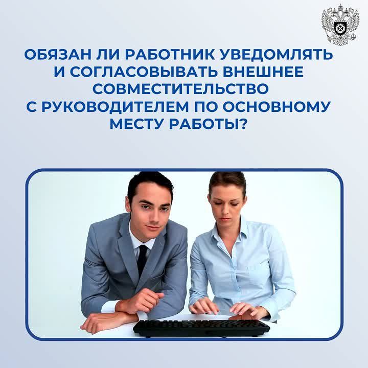 ������� ���������, ����� �� ������������� ��������� ������������ ��� ������� ������������������