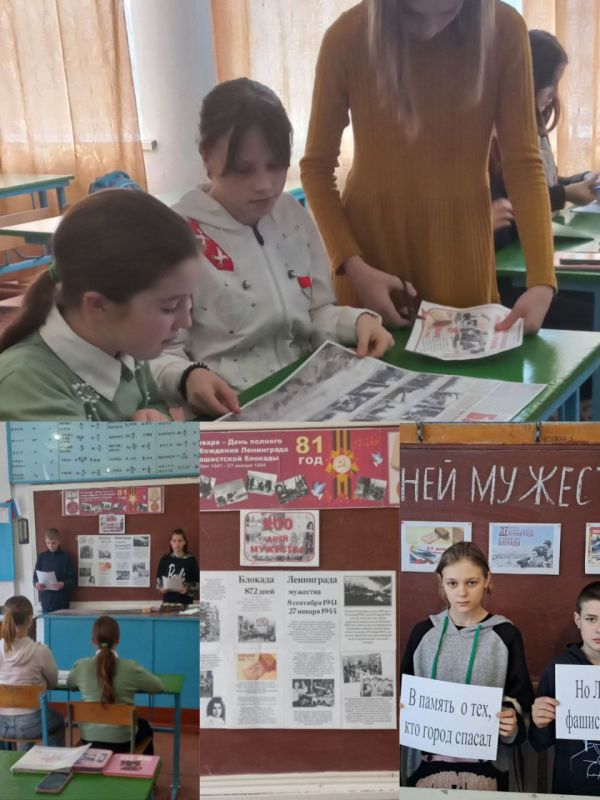 ������� ����� ������ �������� ����������� ������� ��������� � �������