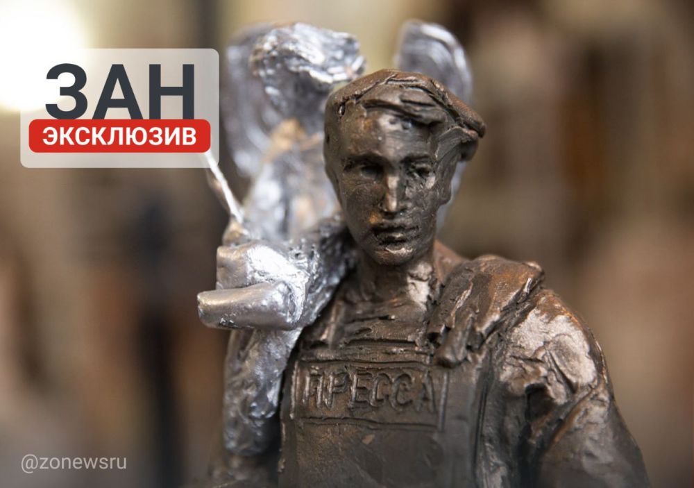 �������� �����������, ���������� ���, ����� ��������� � ����������