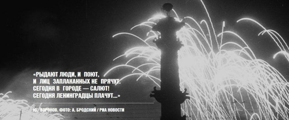 ������ ������� ����������