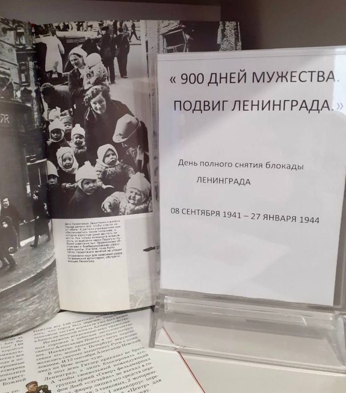 "������ ������ � �������: ����� �������� � ���������"