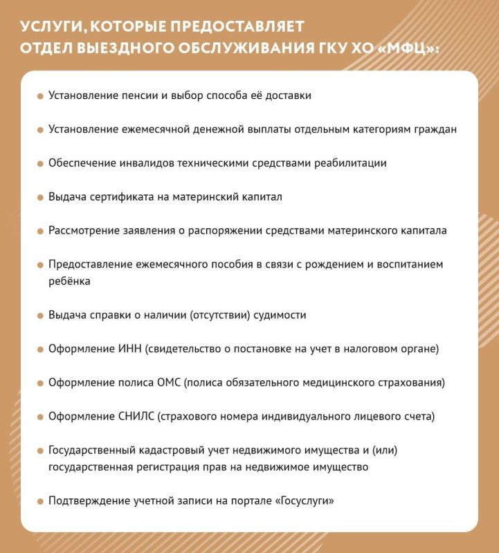 ����� ������ ����� �������� � ������ ������ ���������� ����� ���