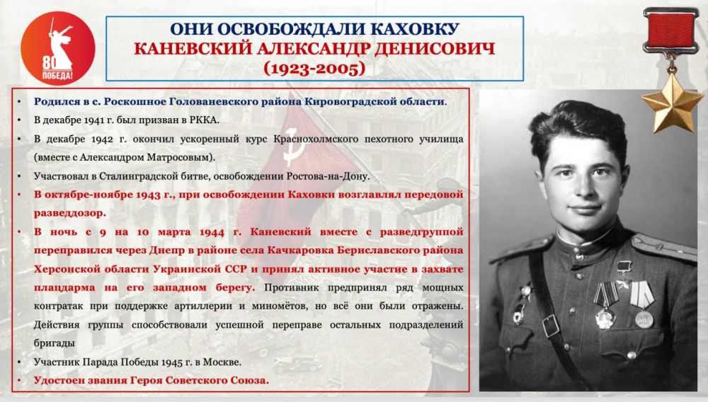 ������� �������������, ���� �� ����