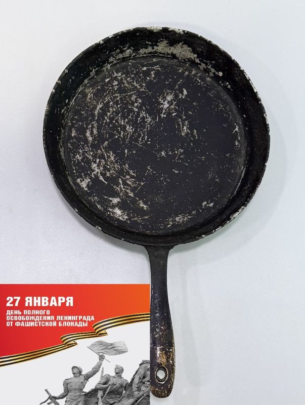 ������� ������ ���������: � ���������� ������������� ����� �������� ��������� �� ���������� ����������