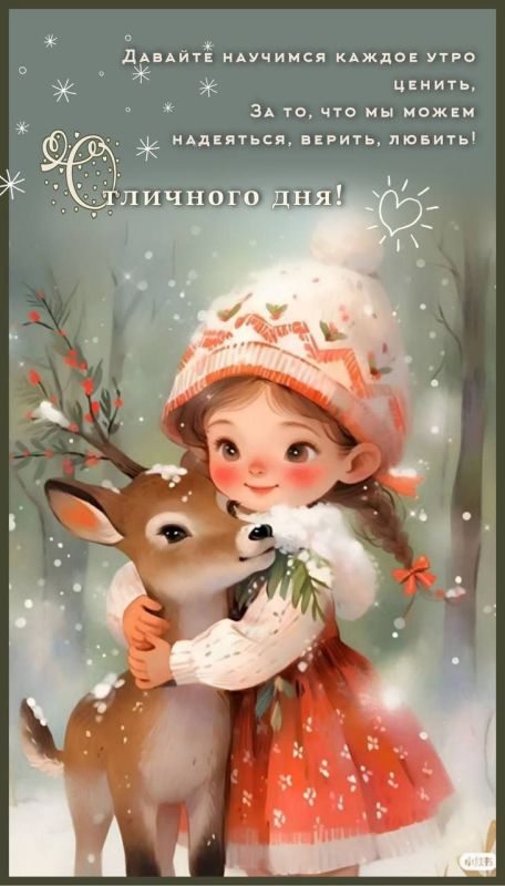 ��������� 27 ������. ������������� ���� ������ ����� ��������� ���� ������ ������� ���������� ���� ������ ��� �� �� ��������� ���������: ���� � �������� �������. � ���� ���� �� ���� �������� ��������� �� ���������. ����...