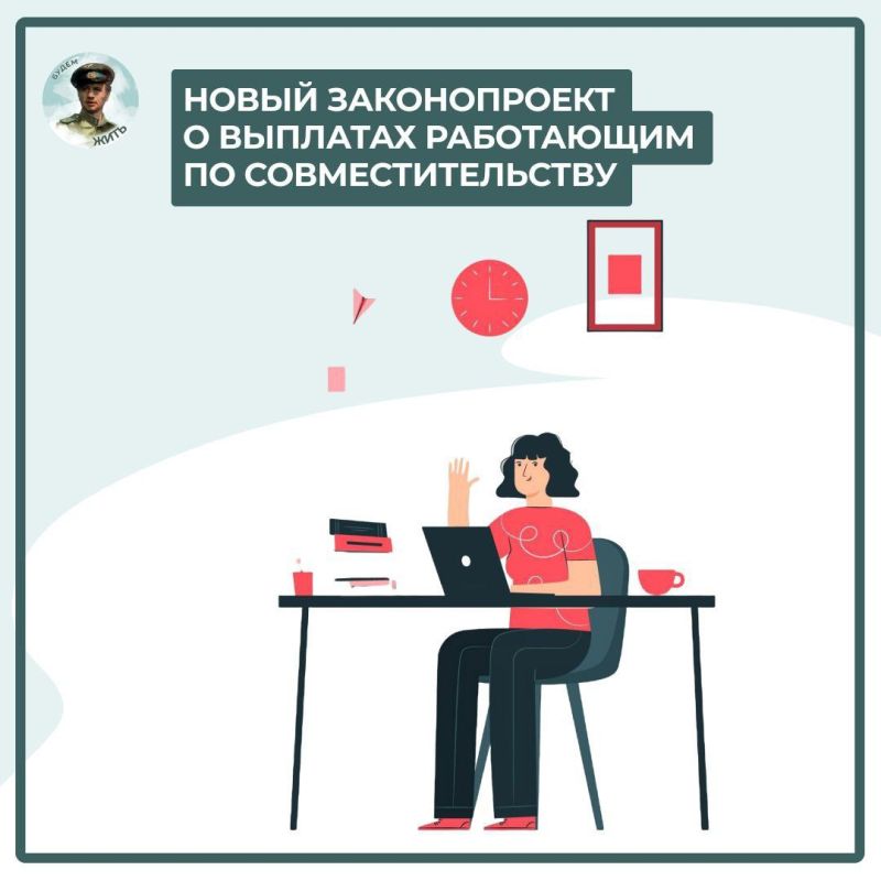 ����� ������������ � ���������� �� ����������������