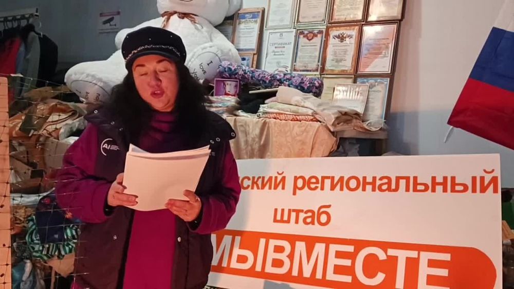 ������������� �� ����� #�������� � ���������� ������� ��� �. ����� � �����