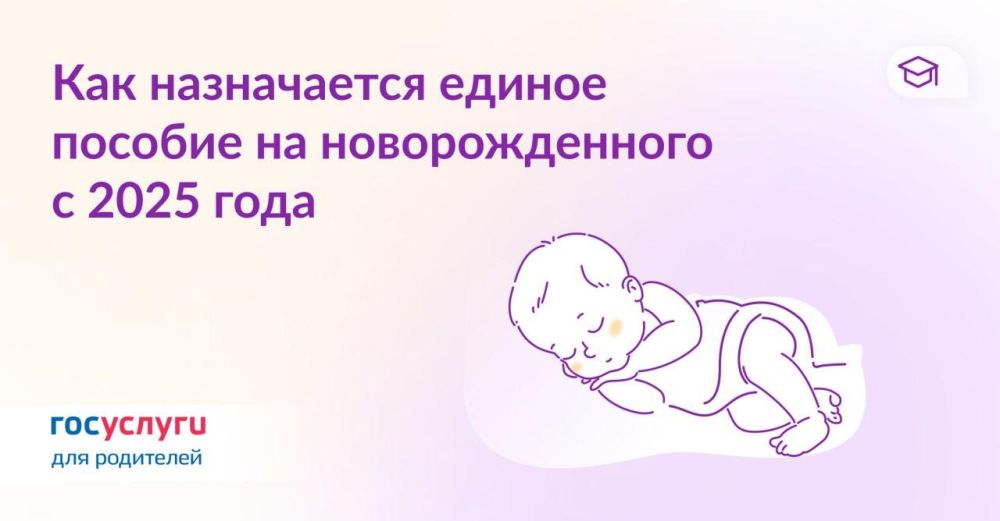 ������ ������� ��������� �� ������� ����� � ��������� ��� �������: ����� �������