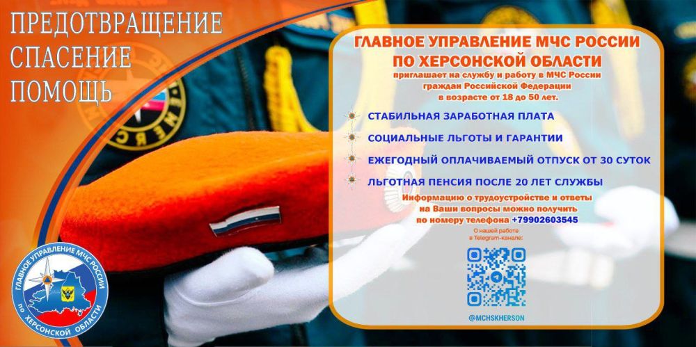 ������ ���������� �����!