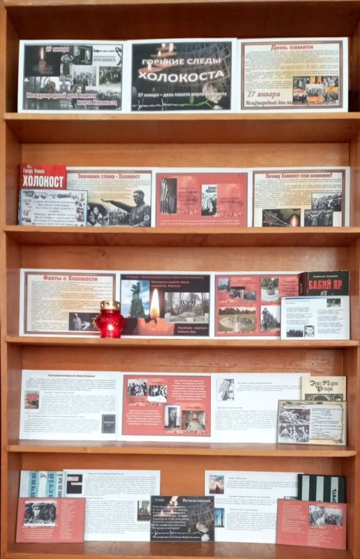 27 ������ ���������� ������������� ���� ������ ����� ���������