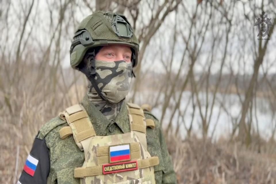 СК России будет расследовать ранение ВСУ жителя Бехтер