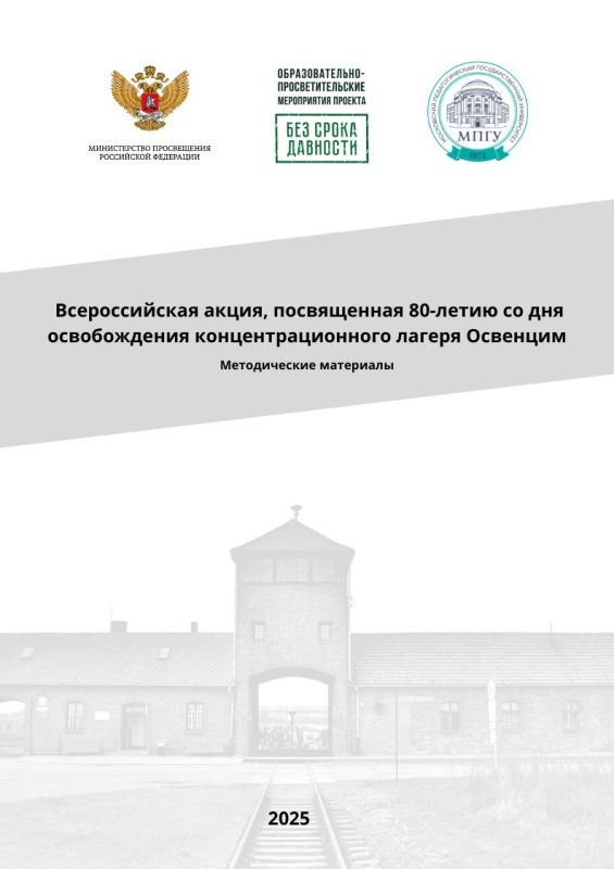 �� �������� ����������� ������������������ �� ������������� �����, ����������� 80-����� �� ��� ������������ ����������������� ������ ��������