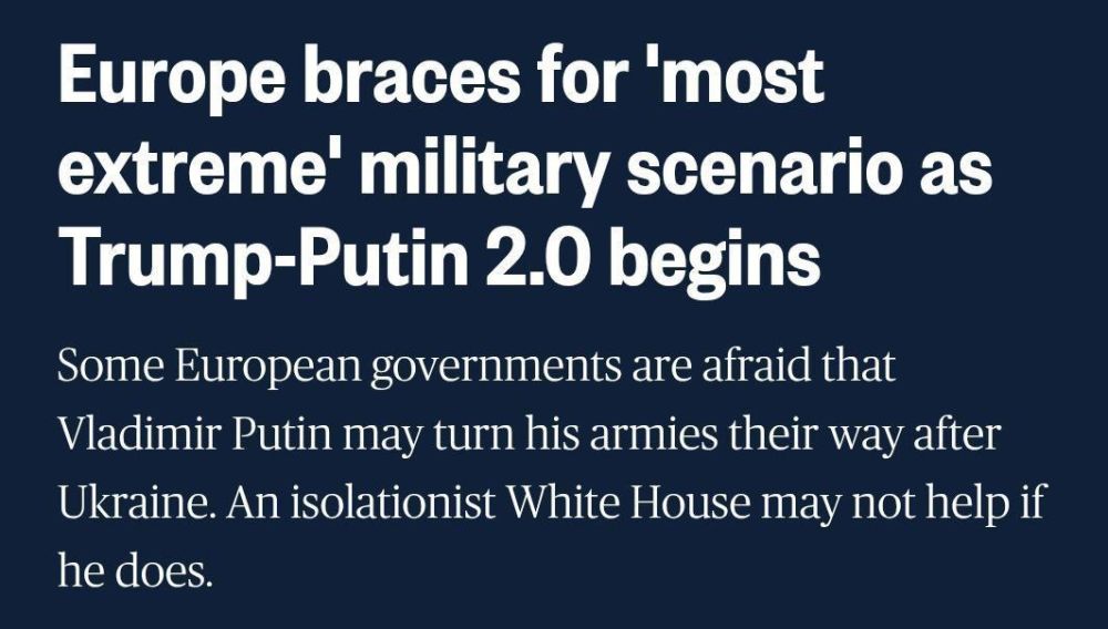 ������ ������.... ������ ��������� � ����, ��� ����� �� ���������� �� �� ����� ����� ������ ������, � NBC