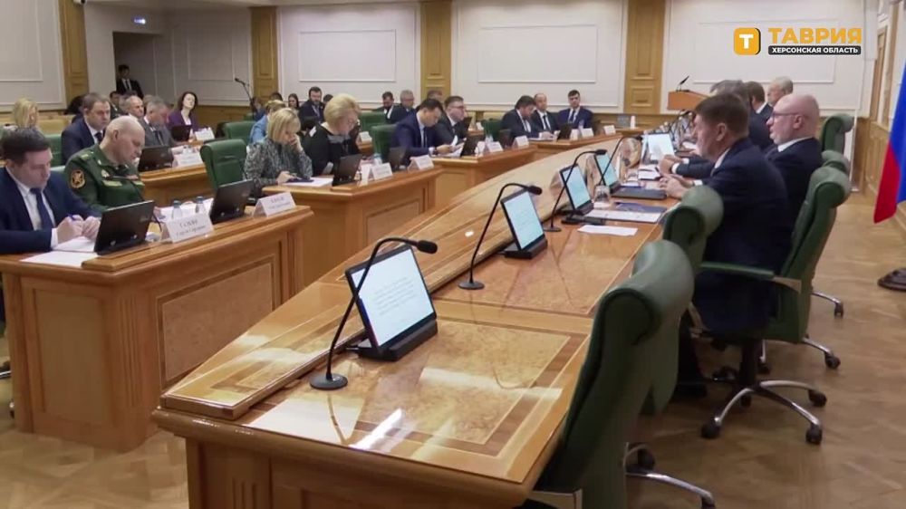 ������� � ���������� ��������� ������������������ ������������ �������� ��������� ����������������� �������� ������ �� 2030 ����