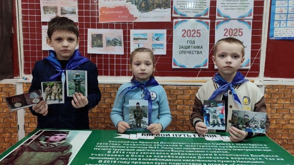 ���������� � ����� �������� ���������� � ��������� ����������