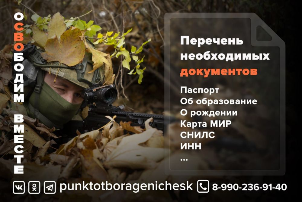 �������� ����������, ����������� ��� ����������� �� ������� ������ �� ���������: