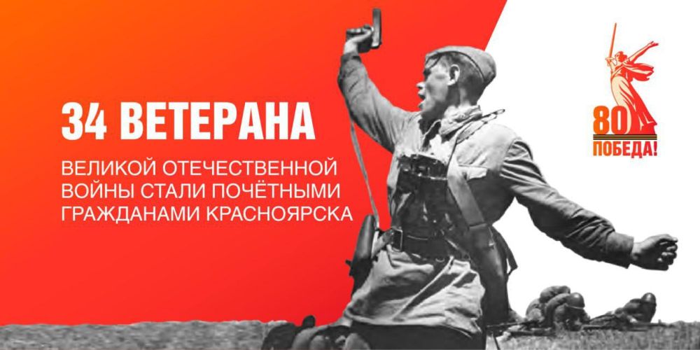 34 ����� ������� ������ ����� ��������� ���������� �����������