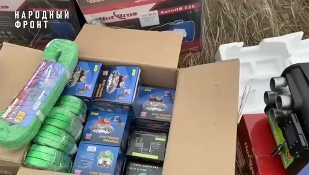 ������������� ��������� ������ ��������� ������������ ���� ��� �������������� ����������� ����� "�����"