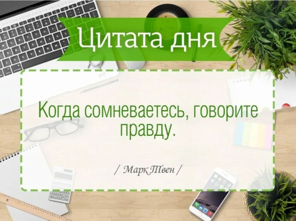 . � �� ����� ��� ������� �������� �� ����� �������� ���������� ������