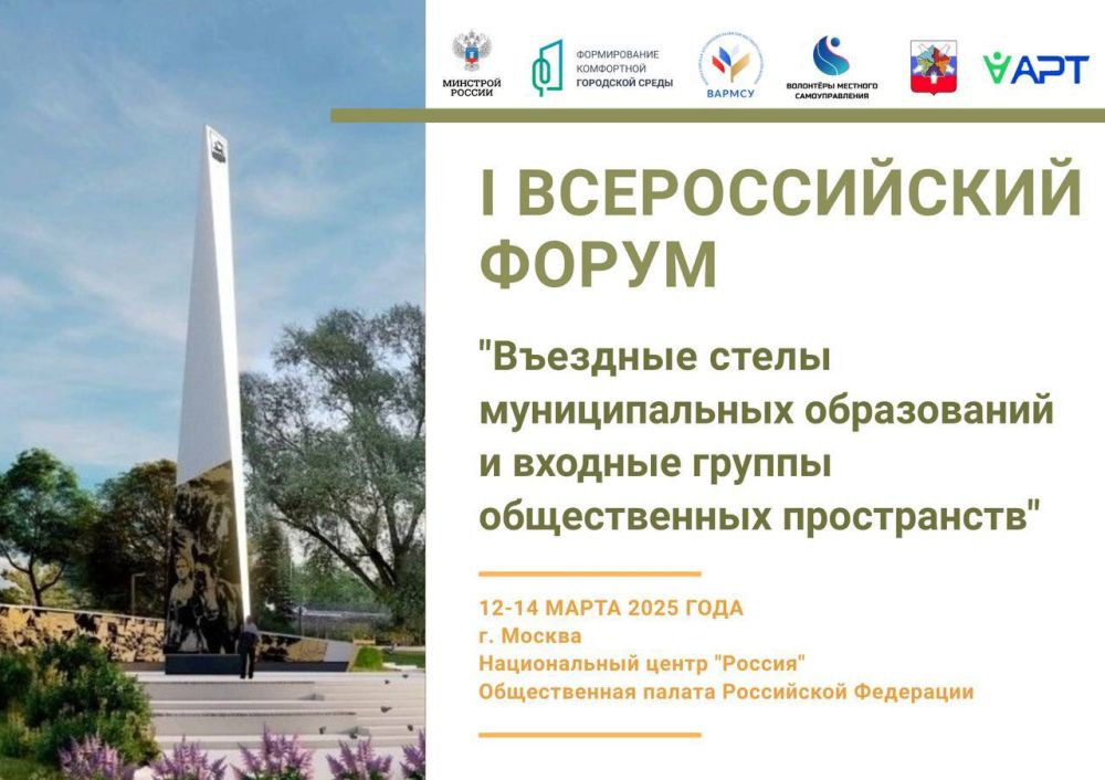 � ������� 2024 ���� ��� ��������� ������ �������� I ������������� ������� ��������� ����� ������������� ����������� � ������� ������ ������������ �����������, � ������� ������� ������� ����� 2 ��������� �������