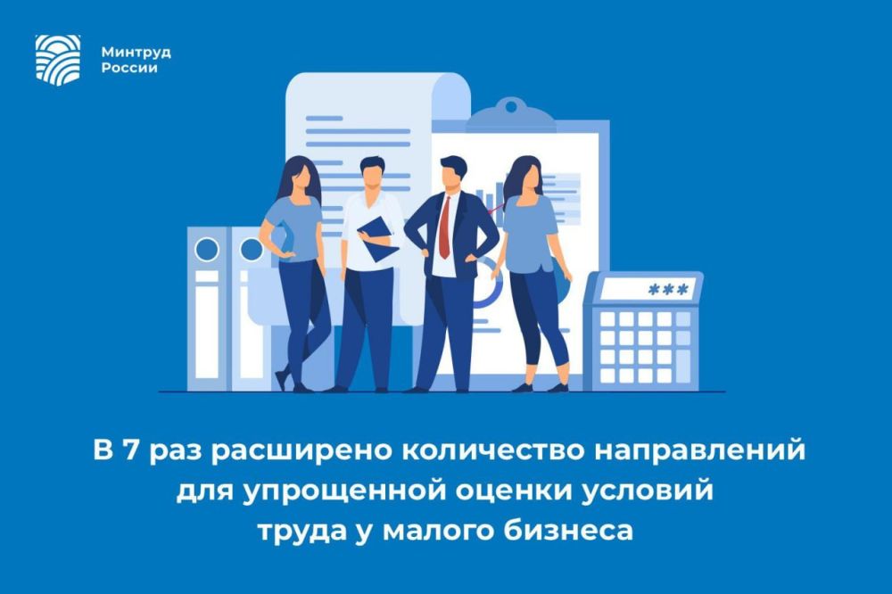 � 7 ��� ��������� ���������� ����������� ��� ���������� ������ ������� ����� � ������ �������