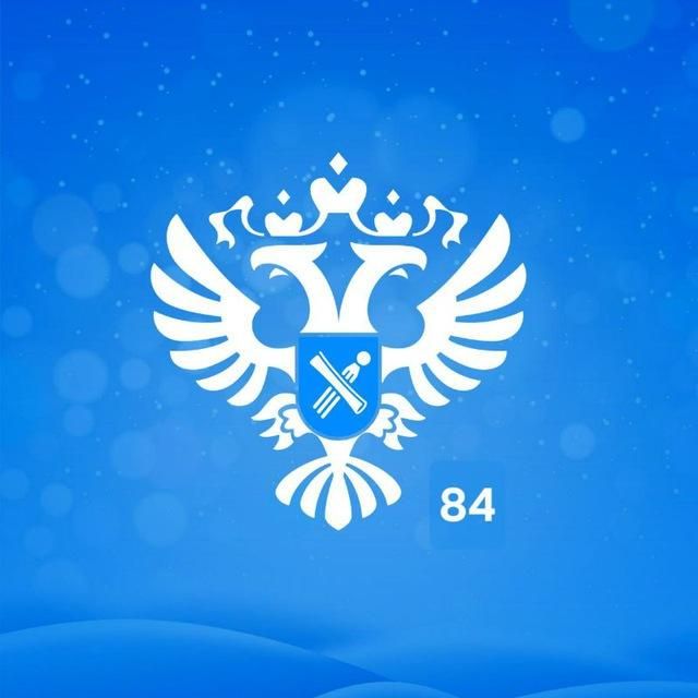 Управление Росреестра информирует о возможности получения копий архивных материалов